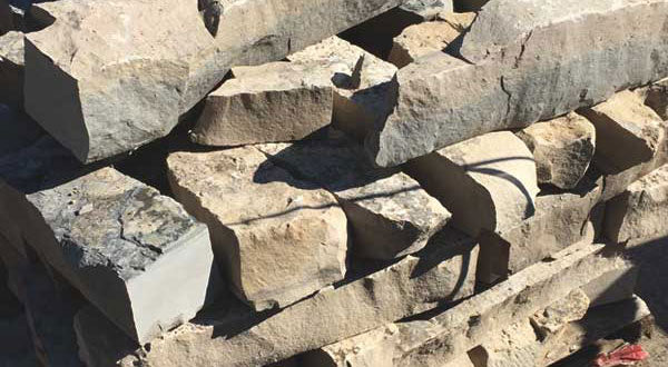 WIARTON GUILLOTINED 8"DX4"-6"H WALL STONE